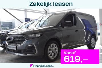 Ford Transit Connect 1.5 EcoBoost PHEV L2 Limited | Uit Voor beschikbaar voor biedingen