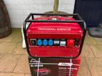 Aggregaat benzine nieuw, Ophalen, Nieuw, Minder dan 5 kVA, Benzine