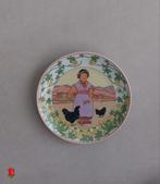 Villeroy & Boch Unicef nr 2 Tibet wandbord Our Children, Ophalen of Verzenden, Zo goed als nieuw