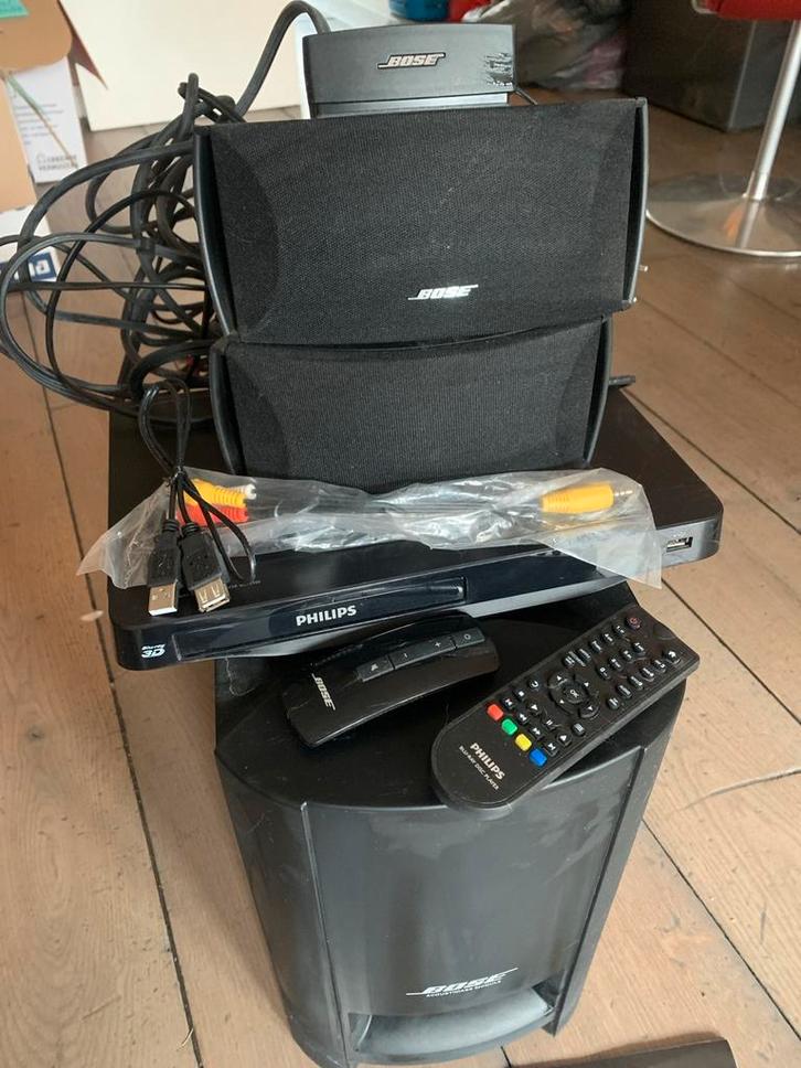 Bose CineMate II + Philips Blu-ray Speler, Audio, Tv en Foto, Home Cinema-sets, Gebruikt, Blu-ray-speler, 2.1-systeem, 40 tot 70 watt
