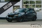 BMW X5 - xDrive45e High Executive M sport 22”| Laser| HUD, Automaat, Gebruikt, Lichtsensor, Zwart