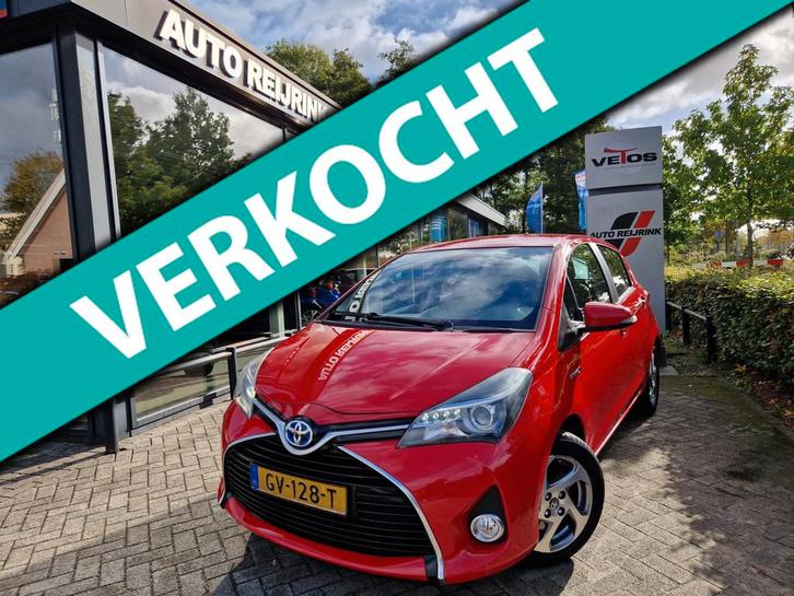 Toyota Yaris 1.5 Hybrid Aspiration/LMV/NAVI/CAMERA/CLIMAT CO, Auto's, Toyota, Te koop, Yaris, ABS, Achteruitrijcamera, Airbags