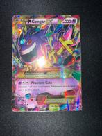 M Gengar #121 | Good conditie, Ophalen of Verzenden, Zo goed als nieuw