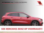 Mercedes-Benz GLA 250e AUT8 AMG NIGHT PAKKET PANORAMADAK DIS, Auto's, Bedrijf, Hybride Elektrisch/Benzine, 71 km/l, SUV of Terreinwagen