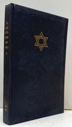 Jerusjalmi, Elieser - Een ster voor Moisjele (1961), Boeken, Geschiedenis | Wereld, Ophalen of Verzenden, Zo goed als nieuw, Europa
