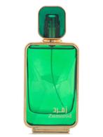 Arabian Oud Zumorod, Ophalen of Verzenden, Nieuw