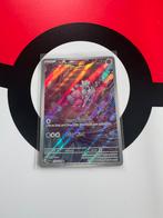 Tinkatink illustration rare pokemon, Ophalen of Verzenden, Zo goed als nieuw, Losse kaart