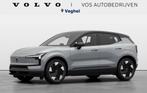 Volvo EX30 Single Motor Extended Range Ultra 69 kWh | Stoel, Auto's, Volvo, Nieuw, Te koop, Huisgarantie, Zilver of Grijs