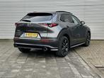 Mazda CX-30 2.0 e-SkyActiv-X M Hybrid Luxury | AeroPack | Da, 1998 cc, Bedrijf, Adaptive Cruise Control, 600 kg