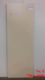 Verschillende binnendeuren, Doe-het-zelf en Verbouw, Deuren en Horren, Ophalen, Gebruikt, Binnendeur, 200 tot 215 cm