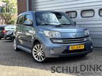 Daihatsu Materia 1.5 Groove AIRCO|ELEKTRISCHE RAMEN, Auto's, Voorwielaandrijving, Gebruikt, Huisgarantie, Met garantie (alle)