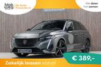 Peugeot 308 SW 1.5 BlueHDi GT-Line PDC PANO CAM € 22.900,0, Auto's, Peugeot, Automaat, 1357 kg, 1550 kg, Euro 6