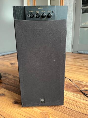 Yamaha YST-SW205 actieve subwoofer