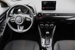 Mazda 2 1.5 SkyActiv-G 90 Homura - Stoel- stuurverwarming, C, Gebruikt, Blauw, Bedrijf, 19 km/l
