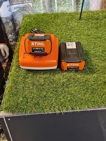 STIHL AP ACCU SET met garantie beschikbaar voor biedingen