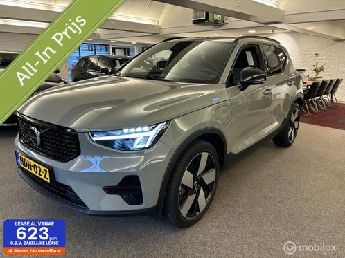 Volvo XC40 1.5 T4 Plug-in hybrid Plus Dark, Auto's, Volvo, Te koop, XC40, ABS, Achteruitrijcamera, Airbags, Airconditioning, Alarm