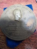 denk brons, Ophalen of Verzenden, Brons