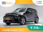 Kia e-Soul DynamicPlusLine 64 kWh [ Navi Adapt. € 18.745,0, Auto's, Kia, Automaat, Gebruikt, 1657 kg, Zwart