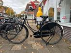 Juncker weduwe 28 inch, Nl, Gebruikt, 56 cm of meer, Juncker