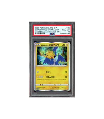 Pokemon Swallowed Up Pikachu Coco Movie Promo #105 PSA 10 beschikbaar voor biedingen