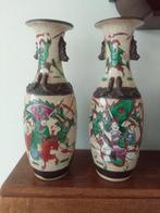 2 chinese ranking vazen  hoogte 30 cm, Antiek en Kunst, Verzenden