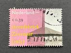 Postzegel Nederland Steenfabriek Zevenaar, Ophalen of Verzenden, Na 1940, Gestempeld