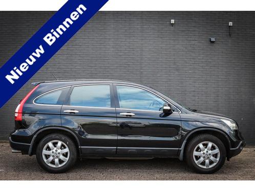 Honda CR-V 2.0i Elegance Nieuw binnen (bj 2009), Auto's, Honda, Bedrijf, Te koop, CR-V, 4x4, ABS, Achteruitrijcamera, Airbags