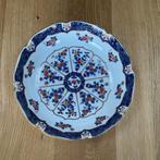 Imari schaal porcelein, doorsnee 32 cm, hoogte 7 cm., Porselein of Keramiek, Schaal, Rond, Ophalen of Verzenden