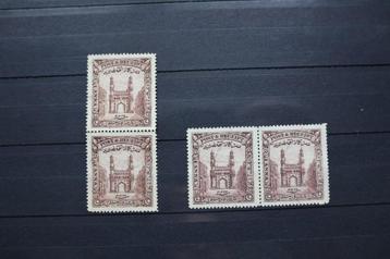 Blok India – Haiderabad 1931 Gestempeld.  beschikbaar voor biedingen