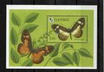 gambia 1994 pf blok vlinders insecten butterflies insecten, Ophalen of Verzenden, Postfris, Dier of Natuur