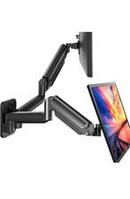 Double monitor stand, Unknown, Nieuw, Unknown, Huanuo