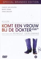 DVD: Komt een vrouw bij de dokter (special branded edition), Cd's en Dvd's, Dvd's | Nederlandstalig, Boxset, Drama, Ophalen of Verzenden