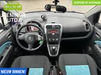Suzuki Splash 1.2 Comfort|Airco|Stoelverwarming|Parrot, Voorwielaandrijving, Gebruikt, 4 cilinders, 965 kg