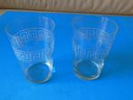 2 antieke glazen met rand gravering, Antiek en Kunst, Ophalen