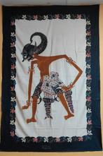 Bijzonder Batik doek, Ophalen of Verzenden