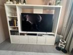 IKEA Lappland TV Meubel met Kallax Lades/Deuren, Huis en Inrichting, Ophalen, 100 tot 150 cm, 150 tot 200 cm, Zo goed als nieuw