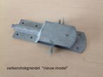 varkenshokgrendel nieuw model , partij, -, -, Nieuw, GB