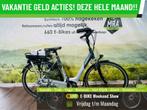 E-Bike! Gazelle Grenoble C7! BOSCH Middenmotor! TOP-Deal!, Fietsen en Brommers, Gebruikt, 50 km per accu of meer, Gazelle