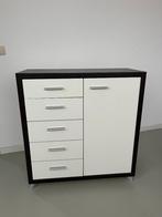 Commode slaapkamer, Huis en Inrichting, Kasten | Dressoirs, Ophalen, Gebruikt, 50 tot 100 cm, 25 tot 50 cm