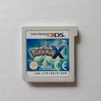 Pokemon X Nintendo 3DS, Spelcomputers en Games, Games | Nintendo 2DS en 3DS, Avontuur en Actie, 1 speler, Ophalen of Verzenden