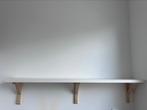 Wandplank Ikea BERGSHULT / RAMSHULT, Ophalen, Gebruikt