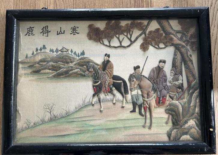 antiek en kunst, Antiek en Kunst, Kunst | Niet-Westerse kunst, Ophalen of Verzenden