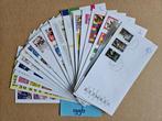 FDC JAAR 1996 - NIET COMPLEET - 18 EERSTE DAG ENVELOPPEN, Ophalen of Verzenden, Onbeschreven, Nederland