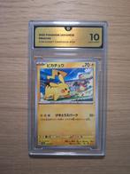Pikachu 120 GG10 Gym Event Campaign, Ophalen of Verzenden, Nieuw, Losse kaart