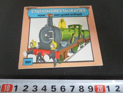 sticker NS 1881 strip locomotief trein stationsrestauraties, Verzamelen, Stickers, Zo goed als nieuw, Bedrijf of Vereniging, Ophalen