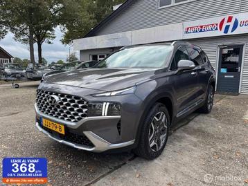 Hyundai Santa Fe 1.6 T-GDI PHEV Premium Plug-in. beschikbaar voor biedingen