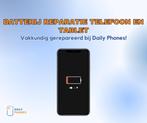 Actie! iPad mini 4 (2015) Batterij reparatie nu voor €80, Ophalen of Verzenden, Nieuw