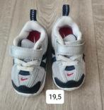 1x maat 18, 1x maat 18,5, 1x maat 19 en 1x maat 19, Adidas, Schoentjes, Ophalen of Verzenden, Zo goed als nieuw