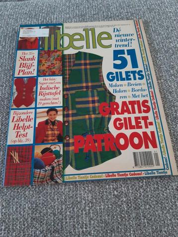Libelle 1992. Donald Duck. Edwina Mountbatten. Disney beschikbaar voor biedingen