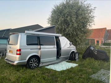 Fiamma coverglas VW T5/T6 beschikbaar voor biedingen